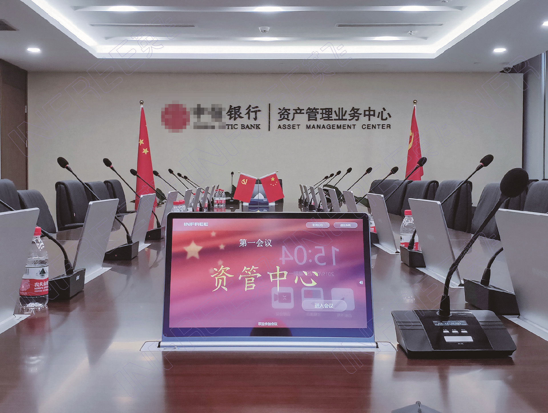 某銀行無(wú)紙化項(xiàng)目成功運(yùn)行 