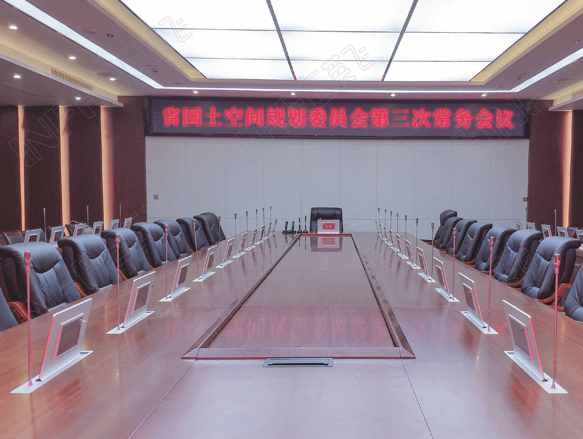 華南某省國土資源廳無紙化項目成功運行