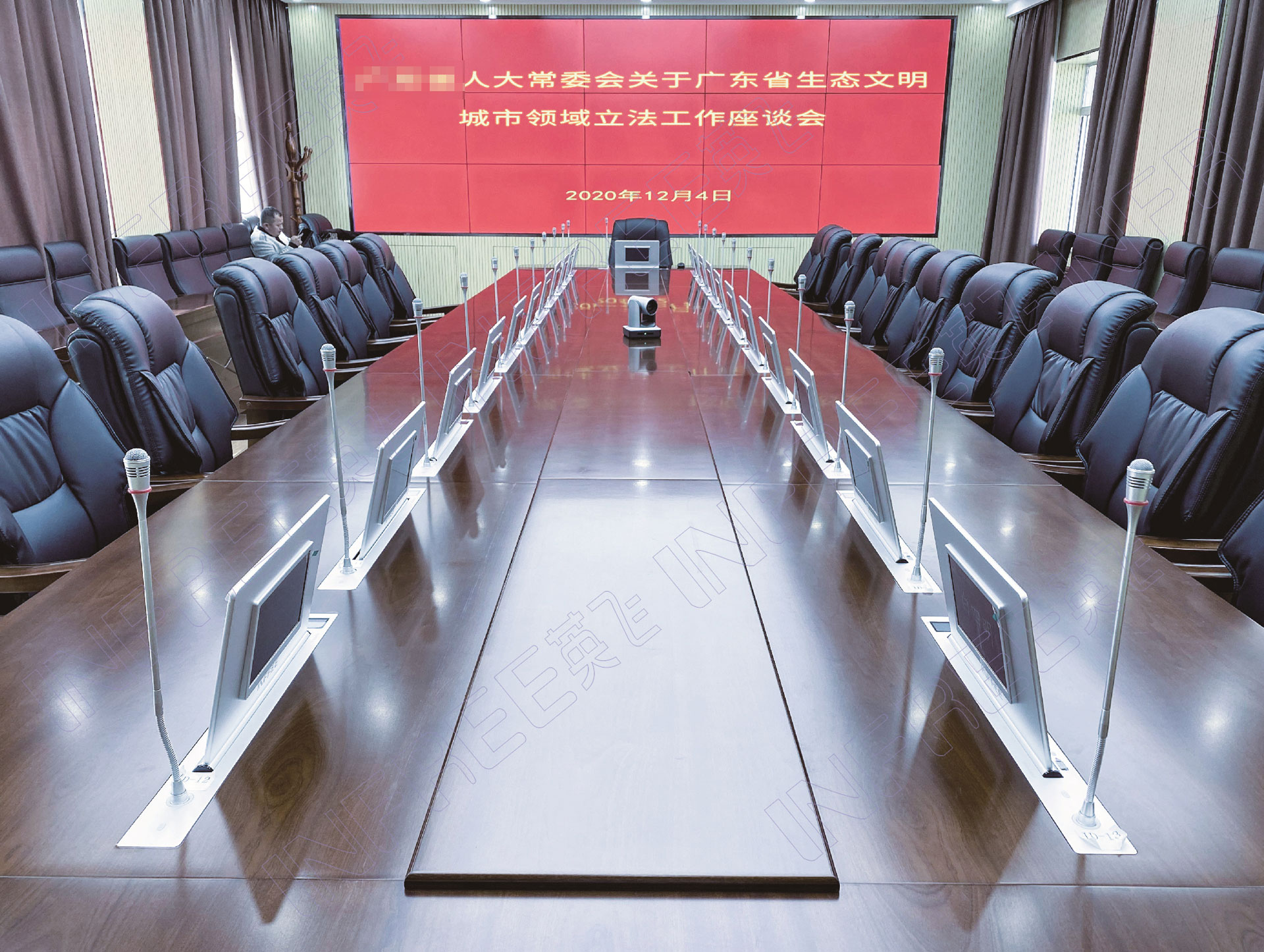 華南某省人大無紙化項目成功運行