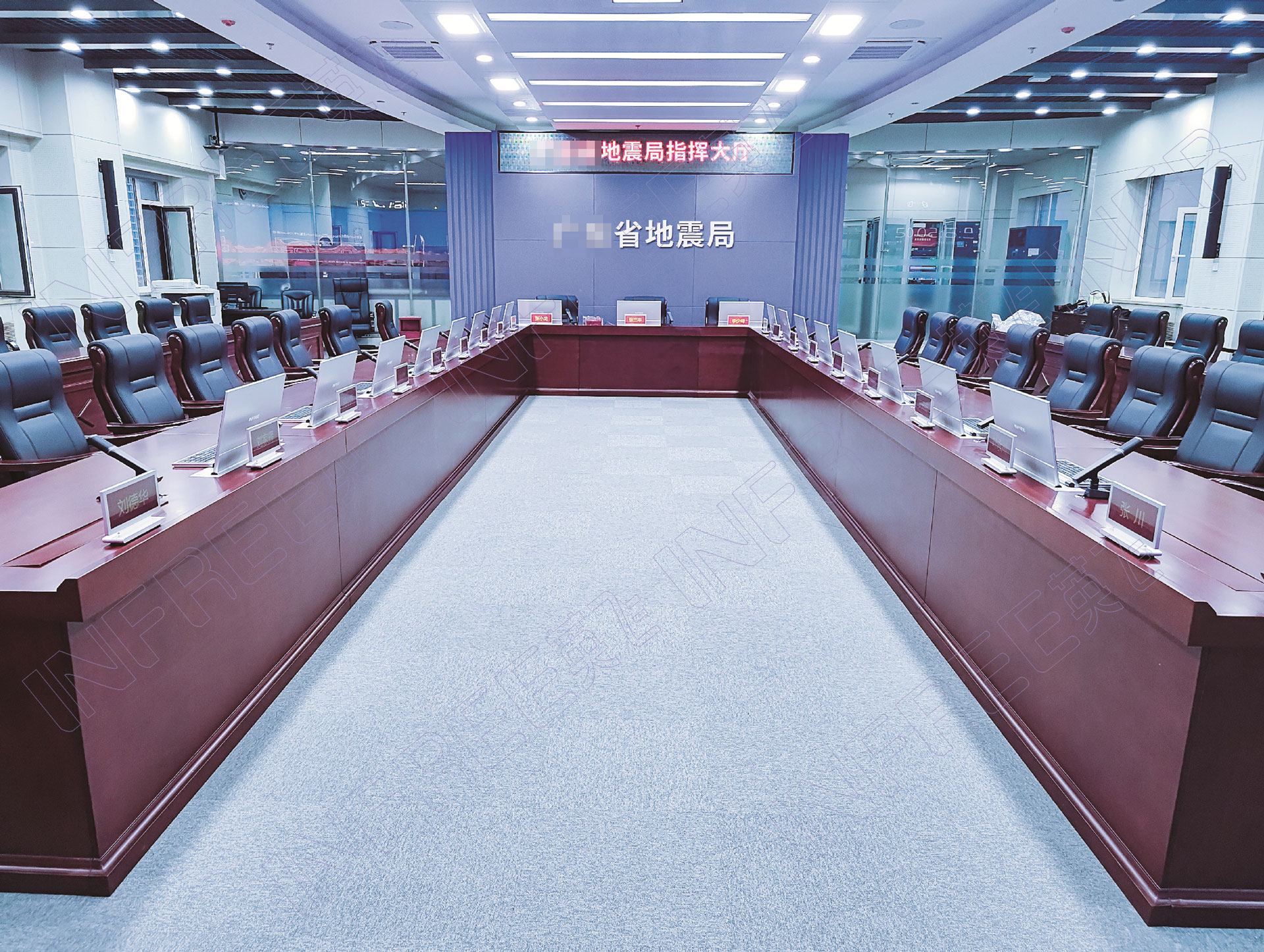 華南某省地震局無紙化項目成功運行